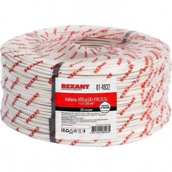 Кабель REXANT КПСНГ(А)-FRLSLTx 1x2x1.00 мм² огнестойкий 200 м Кабель REXANT КПСНГ(А)-FRLSLTx 1x2x1.00 мм² огнестойкий 200 м