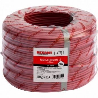 Кабель REXANT KСВЭВНГ(А)-LS 4х0.4 мм сигнальный 200м Кабель REXANT KСВЭВНГ(А)-LS 4х0.4 мм сигнальный 200м
