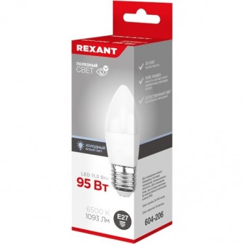 Лампа светодиодная REXANT СВЕЧА (CN) 11,5Вт E27 1093Лм 6500K холодный свет Лампа светодиодная REXANT СВЕЧА (CN) 11,5Вт E27 1093Лм 6500K холодный свет