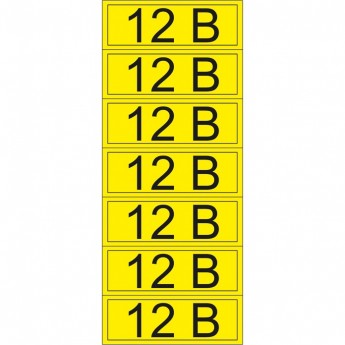 Наклейка знак электробезопасности REXANT 12 В 35х100 мм, 7 шт на листе Наклейка знак электробезопасности REXANT 12 В 35х100 мм, 7 шт на листе