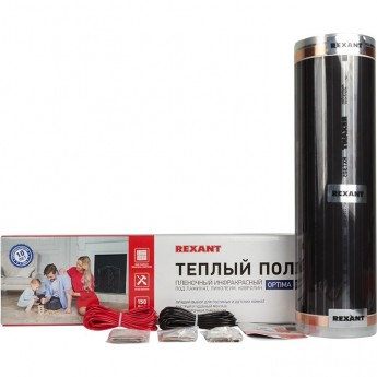 Пленочный теплый пол REXANT OPTIMA 150, площадь 8 м², 0.5х16 м, 1200 Вт Пленочный теплый пол REXANT OPTIMA 150, площадь 8 м², 0.5х16 м, 1200 Вт
