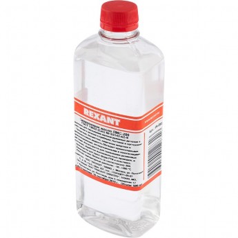 Силиконовое масло REXANT ПМС-200 полиметилсилоксан 500 мл Силиконовое масло REXANT ПМС-200 полиметилсилоксан 500 мл