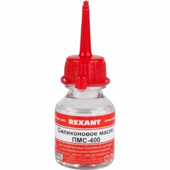 Силиконовое масло REXANT ПМС-400 полиметилсилоксан 15 мл Силиконовое масло REXANT ПМС-400 полиметилсилоксан 15 мл