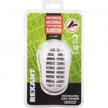 Уничтожитель насекомых REXANT с ультрафиолетовой лампой 220В Уничтожитель насекомых REXANT с ультрафиолетовой лампой 220В