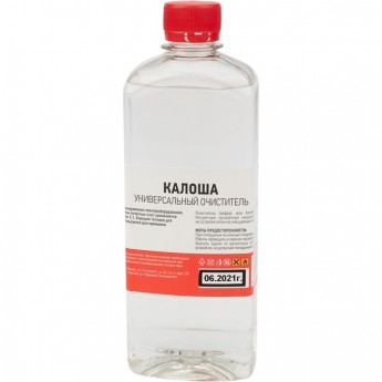 Универсальный растворитель-очиститель REXANT «КАЛОША» 500 мл (Нефрас-с2-80/120) Универсальный растворитель-очиститель REXANT «КАЛОША» 500 мл (Нефрас-с2-80/120)