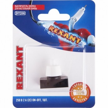 Выключатель-кнопка REXANT PBS-17A для настольной лампы, в упаковке 1шт. Выключатель-кнопка REXANT PBS-17A для настольной лампы, в упаковке 1шт.
